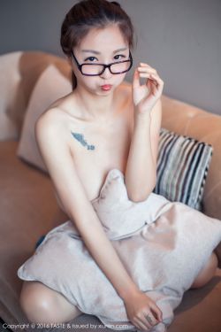 小嫂子2