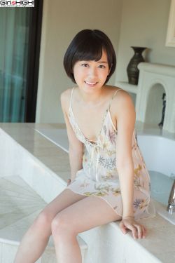 邻家有女初长成全文